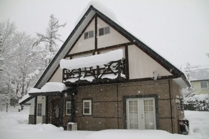 Hakuba Powder Cottage Alpine