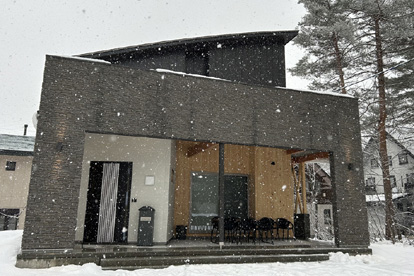 Hakuba Powder Cottage Eden