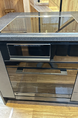 Hakuba Powder Cottage Eden