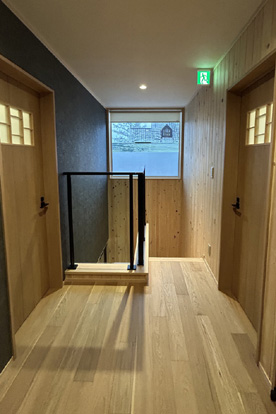 Hakuba Powder Cottage Eden