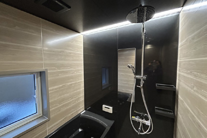 Hakuba Powder Cottage Eden