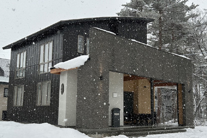 Hakuba Powder Cottage Eden