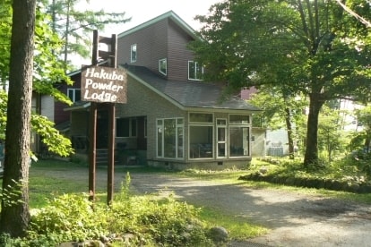 Hakuba Powder Lodge