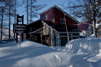 Hakuba Powder Lodge